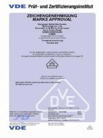 VDE证书